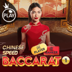 Chinese Speed Baccarat live table by Pragmatic Play